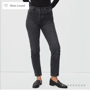 Everlane 90s Cheeky Jean
